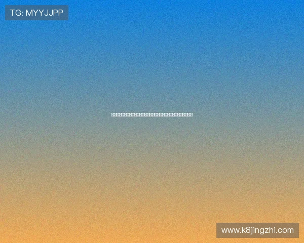 凯发网娱乐官网首页用户注册流程与登录技巧详解快速便捷开启游戏之旅