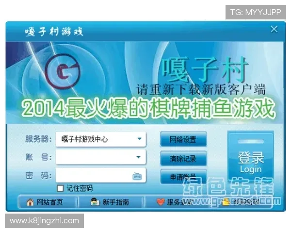 K8在线入口最新登录指南，帮助玩家轻松进入游戏体验精彩内容
